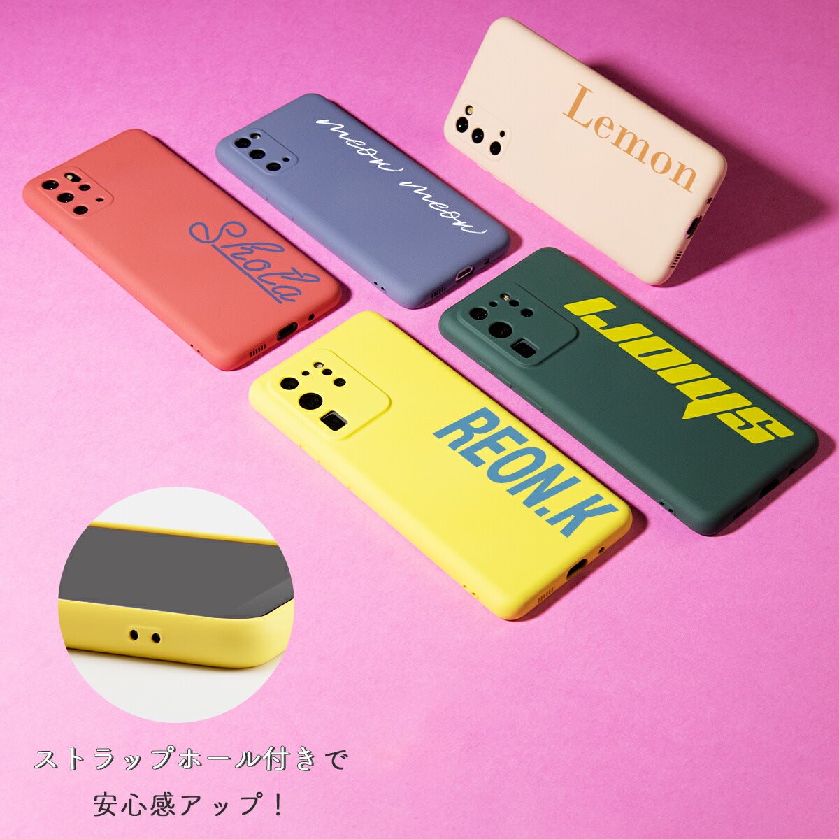 Galaxy S20 シリコンケース 韓国デザイン - 4