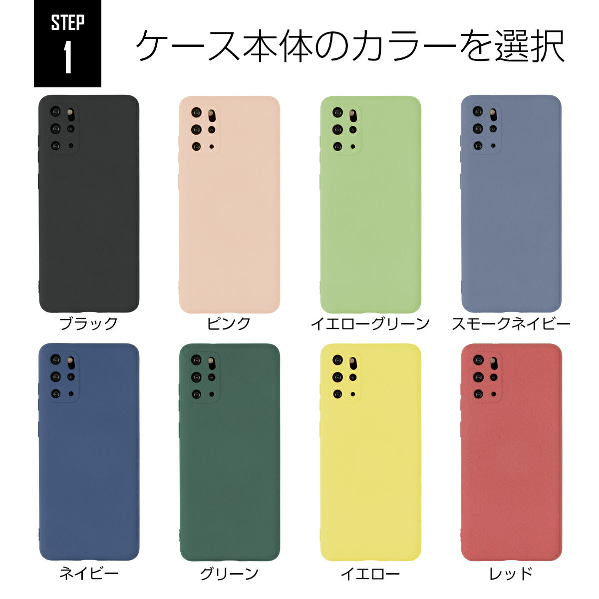 Galaxy S20 シリコンケース 韓国デザイン - 6