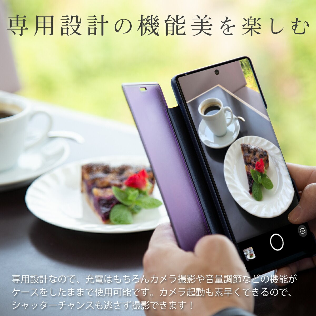 Galaxy S20 5G 手帳型ケース 半透明デザイン - 4