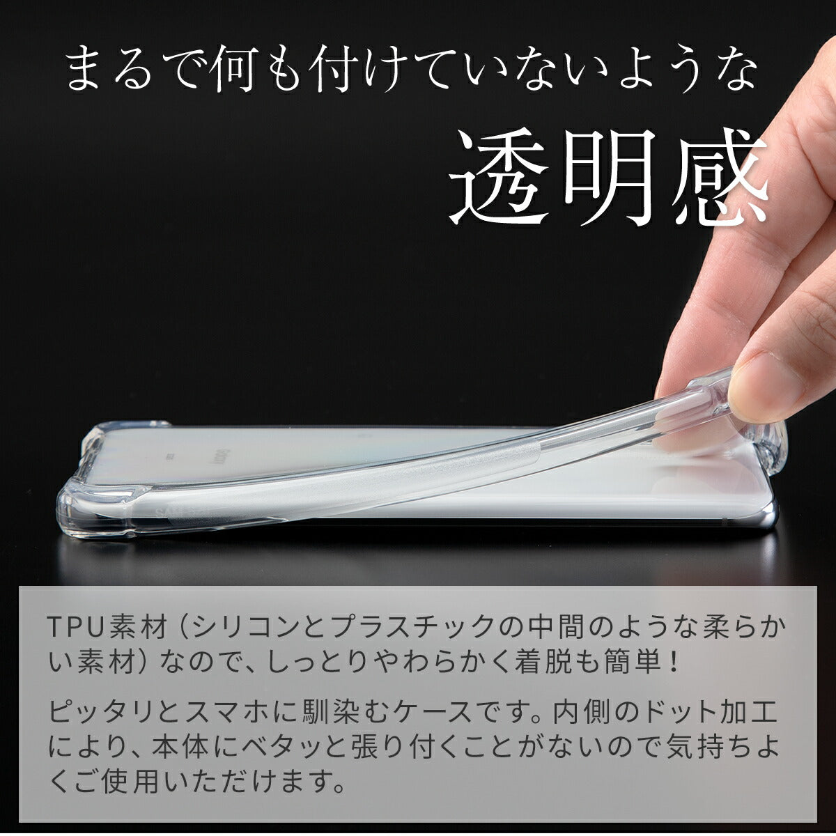 Galaxy S20 5G SC-51A SCG01 耐衝撃TPUクリアケース - 3