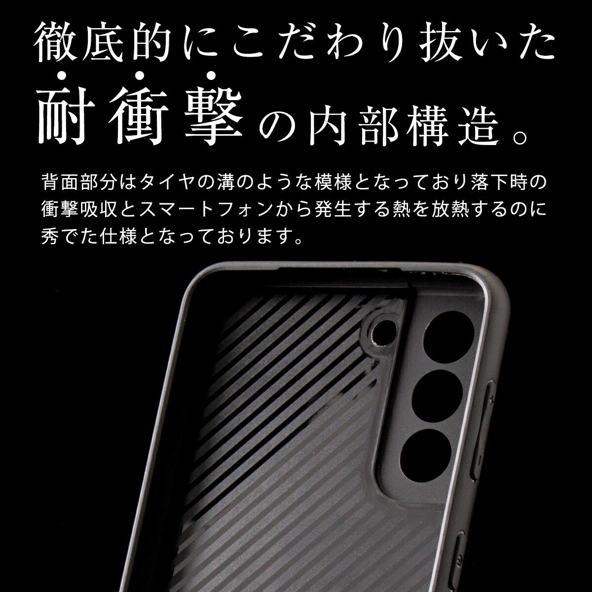 Galaxy S21シリーズ 背面9Hガラスケース 耐衝撃スマホケース - 5