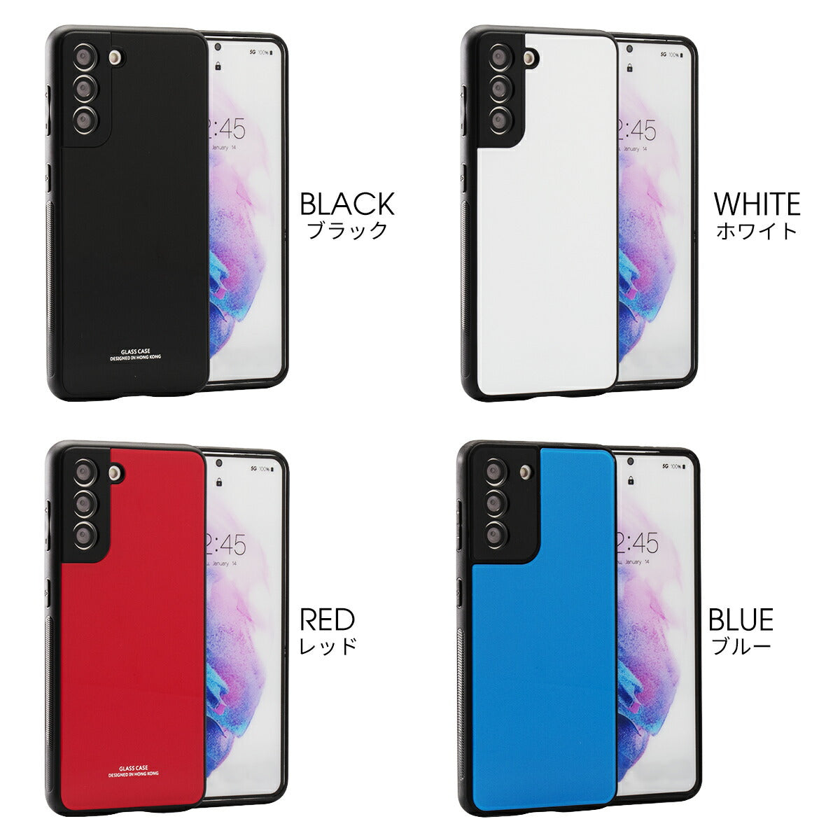 Galaxy S21シリーズ 背面9Hガラスケース 耐衝撃スマホケース - 7