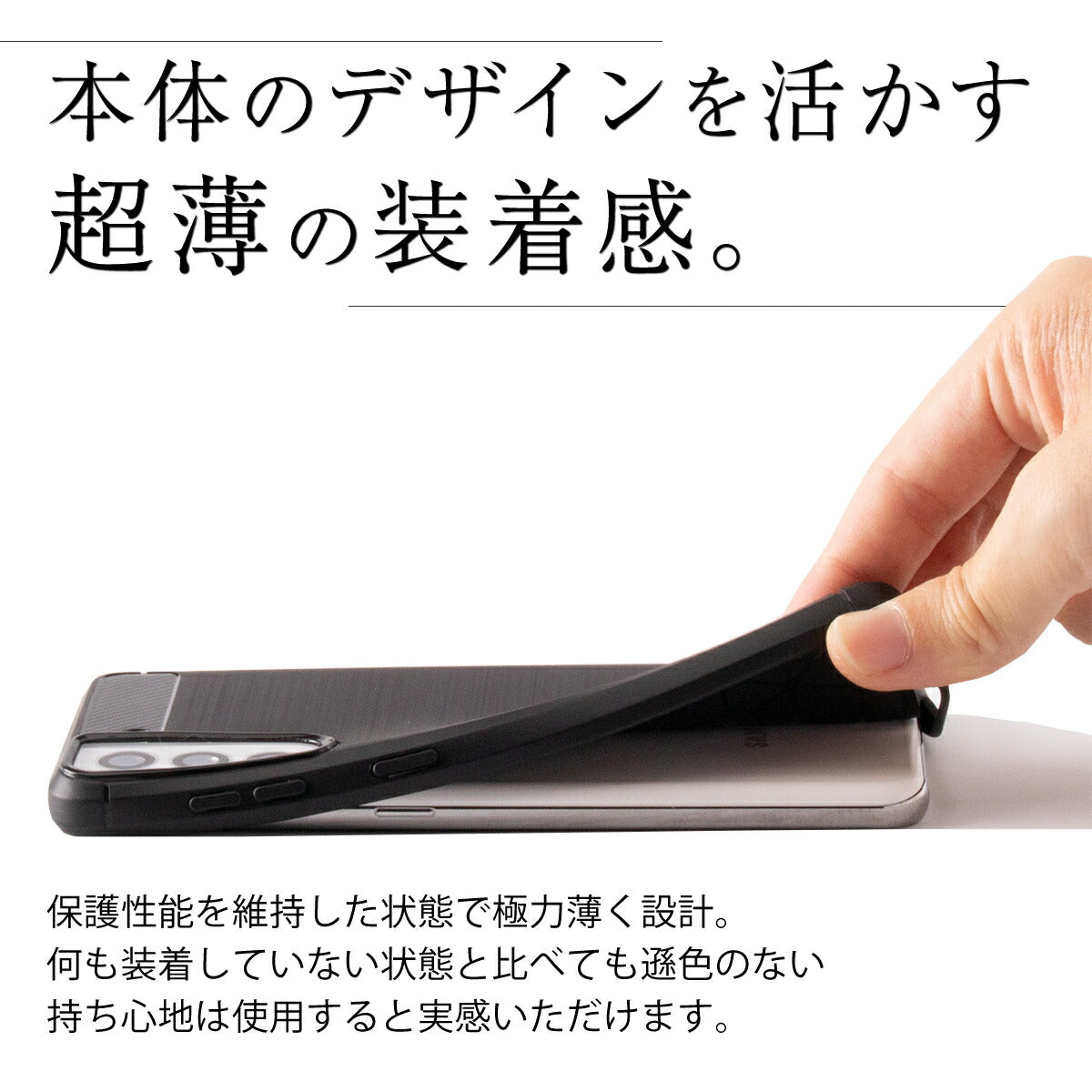 Galaxy S21 カーボン調TPUケース 耐衝撃ソフトケース - 4