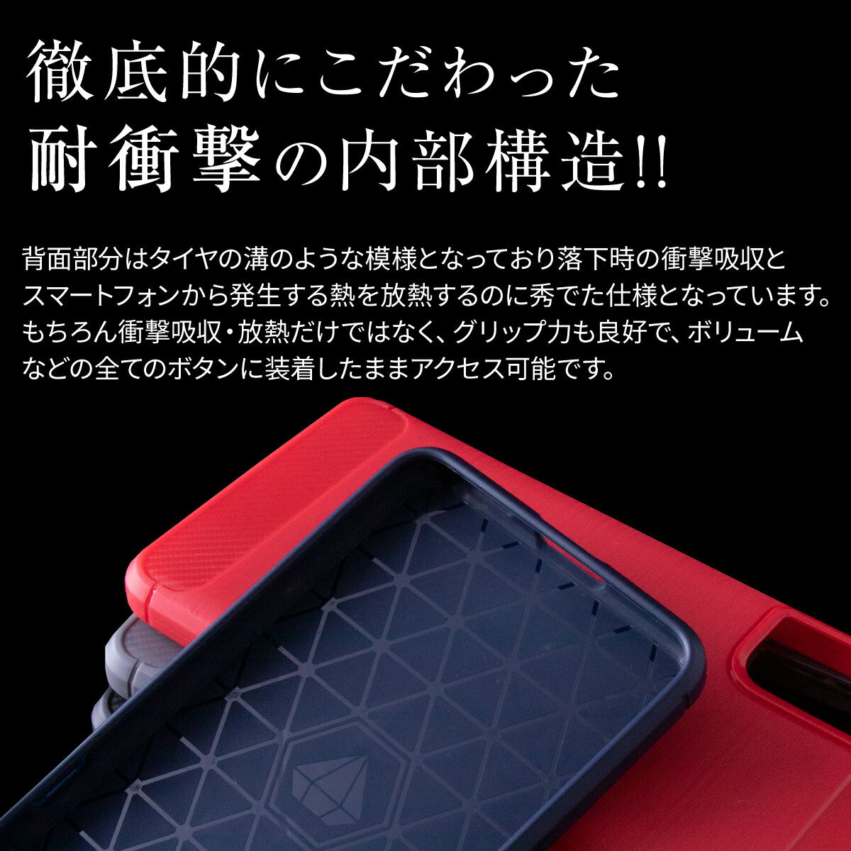 Galaxy S21 カーボン調TPUケース 耐衝撃ソフトケース - 5