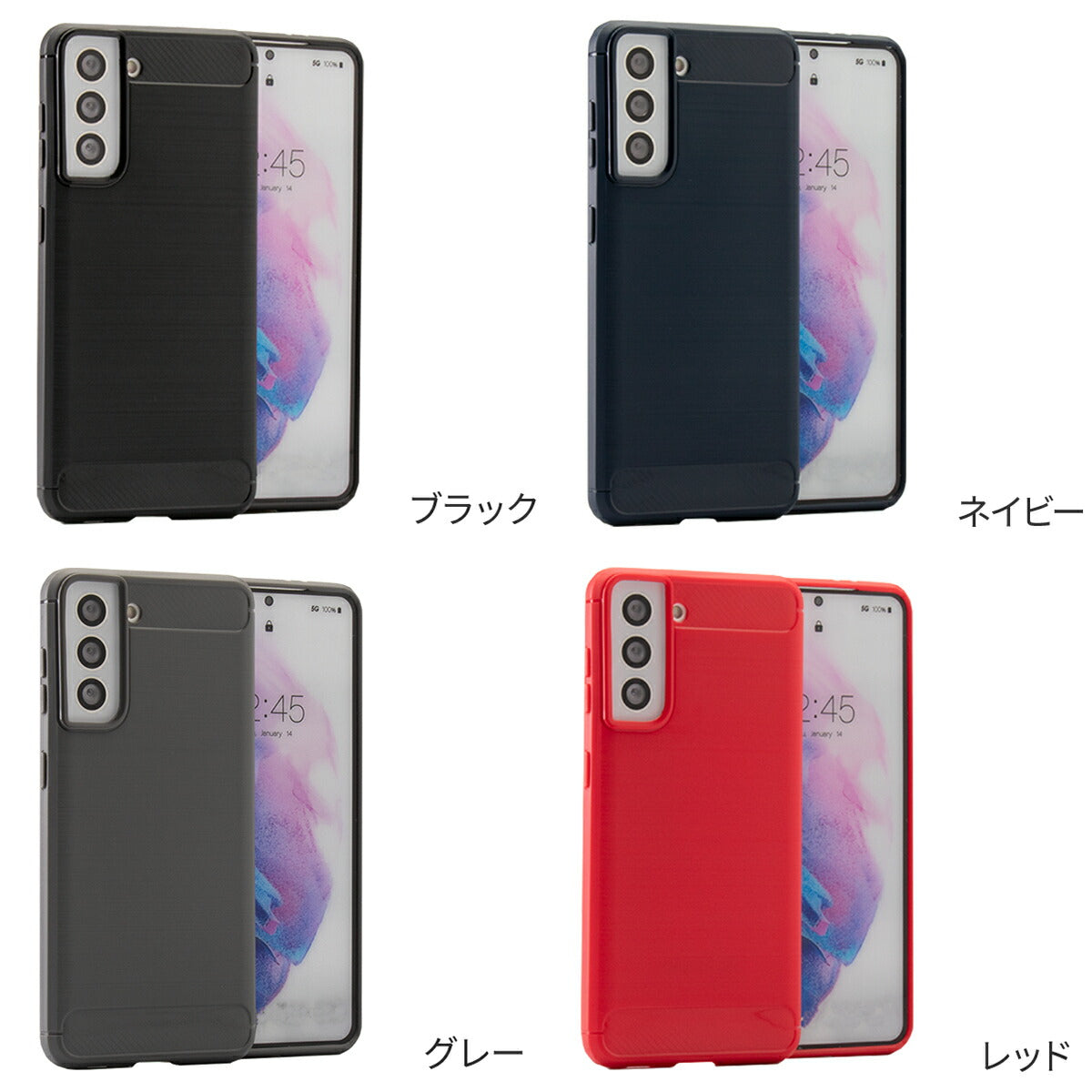 Galaxy S21 カーボン調TPUケース 耐衝撃ソフトケース - 7