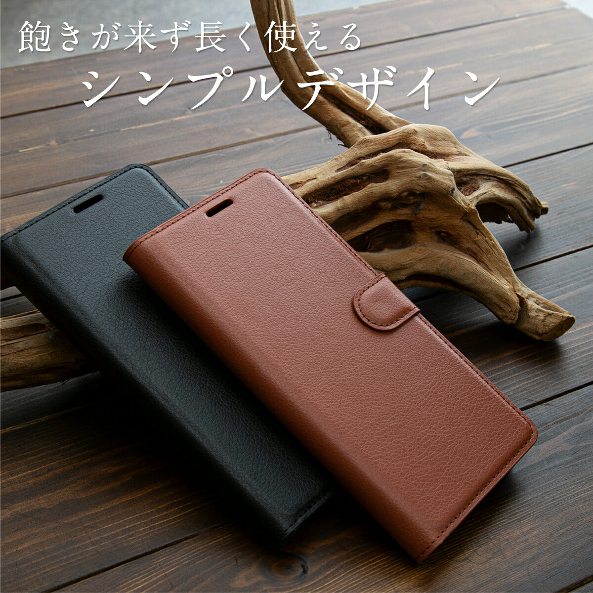 Galaxy S21/S21+/S21 Ultra レザー手帳型ケース - 2