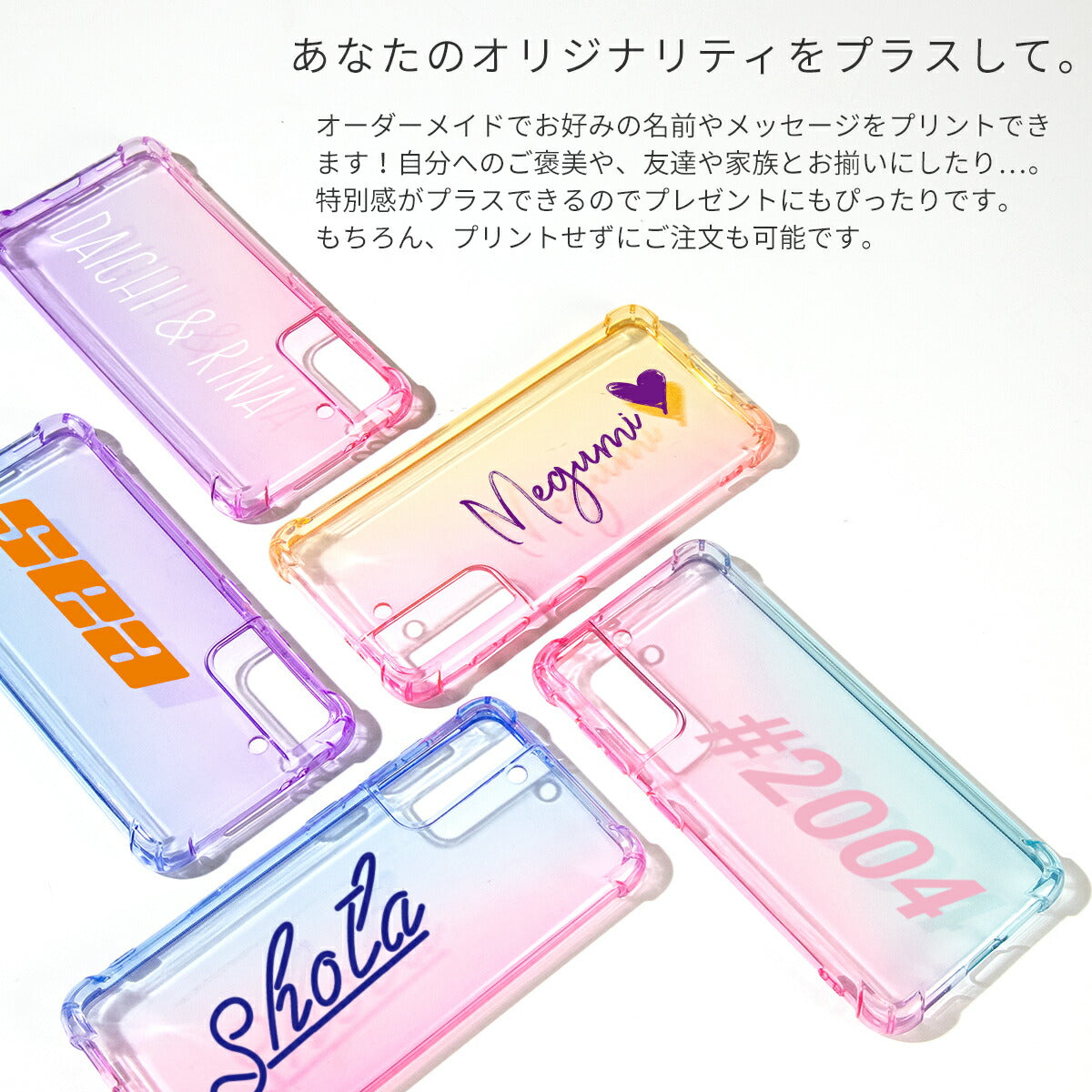 Galaxy S21 耐衝撃 TPU クリアケース - 5