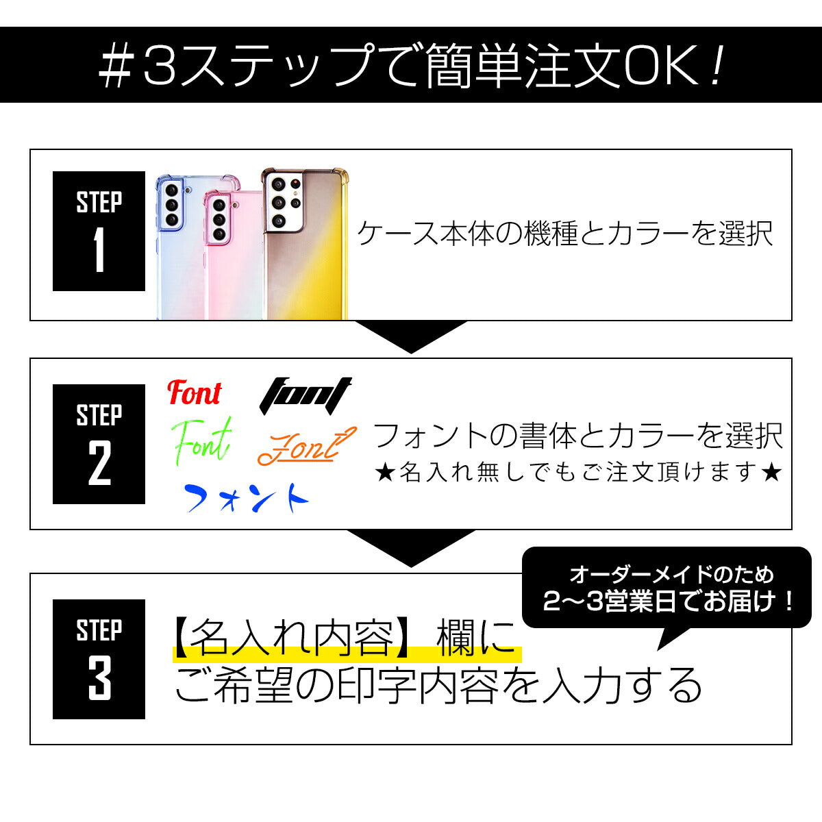 Galaxy S21 耐衝撃 TPU クリアケース - 7