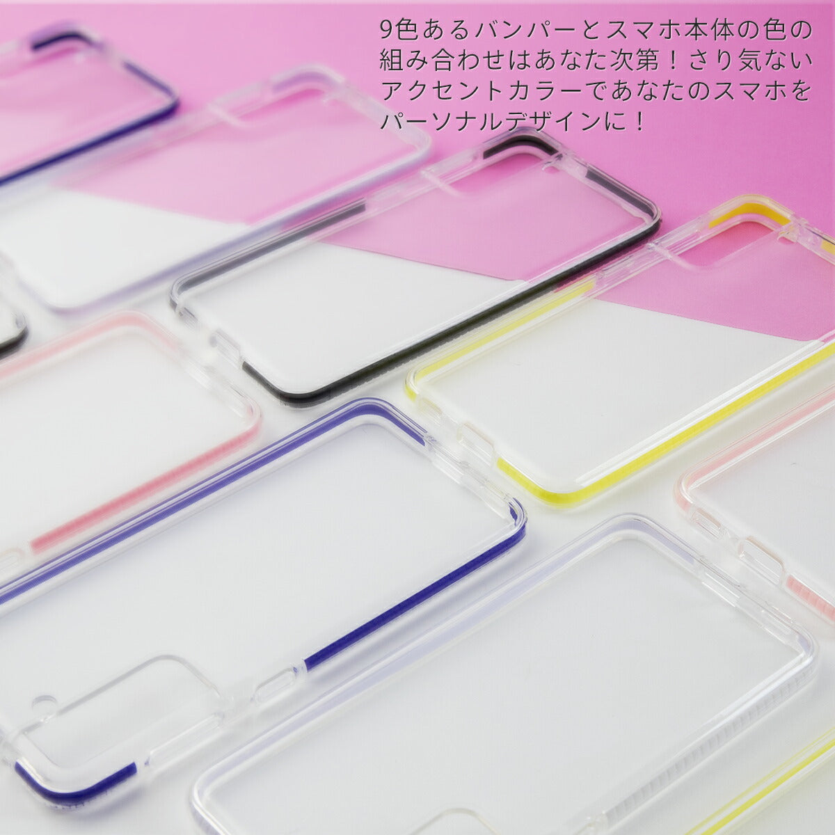 Galaxy S21/S21+/S21 Ultra 耐衝撃グラデーションTPUクリアケース - 4