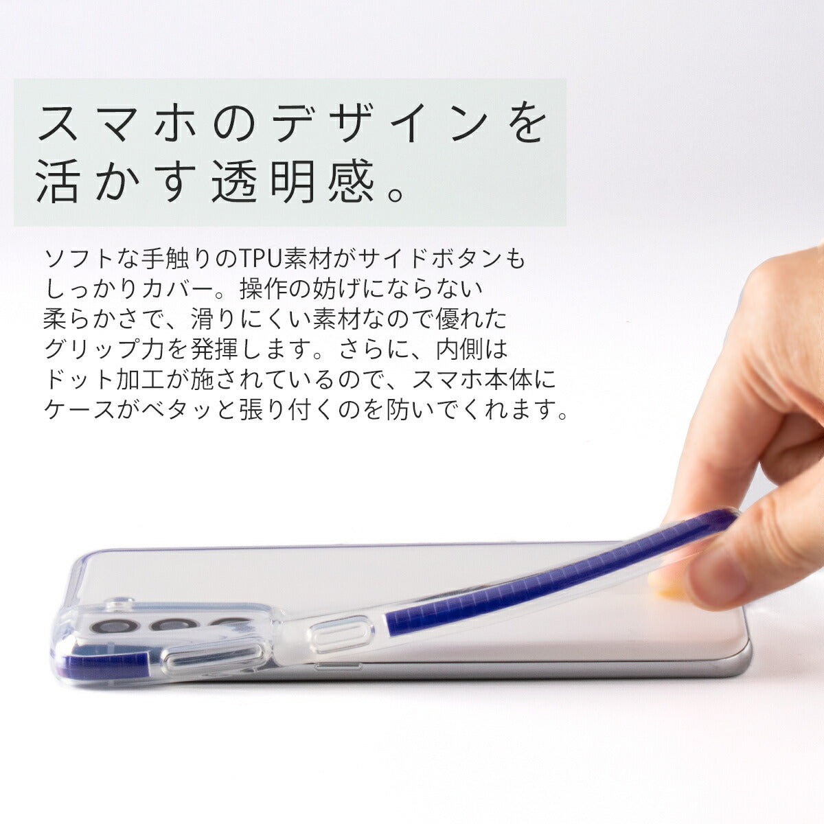 Galaxy S21/S21+/S21 Ultra 耐衝撃グラデーションTPUクリアケース - 5