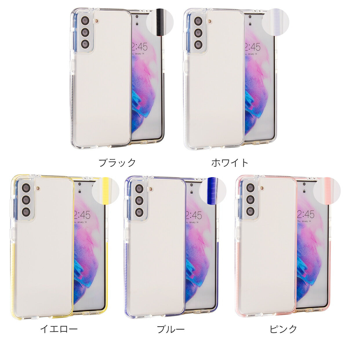 Galaxy S21/S21+/S21 Ultra 耐衝撃グラデーションTPUクリアケース - 8