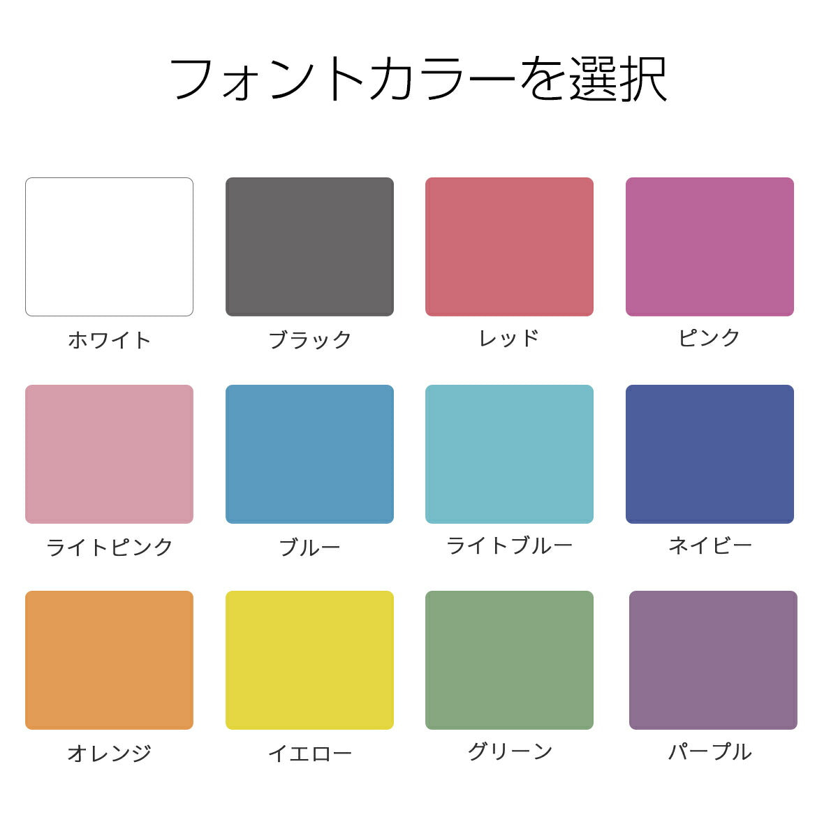 Galaxy S21 シリコンケース 名入れ対応 - 9