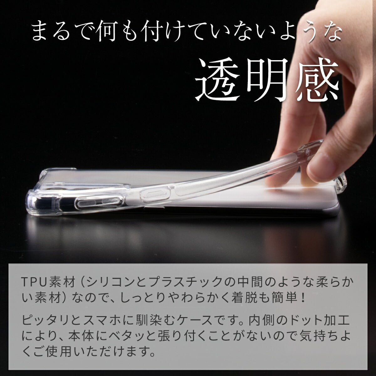 Galaxy S21シリーズ 耐衝撃TPUクリアケース - 3