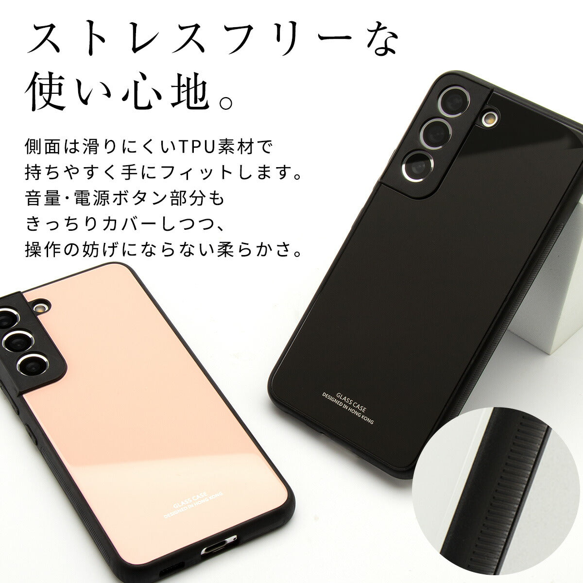 Galaxy S22 / S22 Ultra 背面9Hガラスケース メタリックカバー - 4