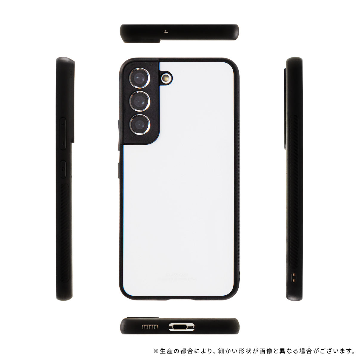 Galaxy S22 / S22 Ultra 背面9Hガラスケース メタリックカバー - 8