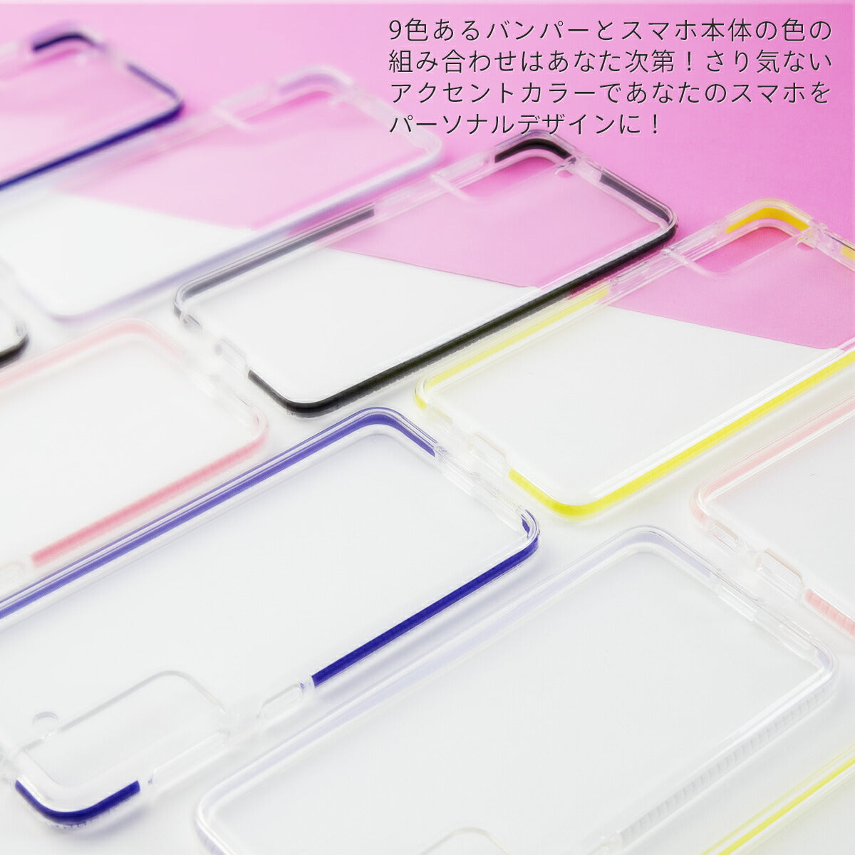 Galaxy S22 / S22 Ultra 耐衝撃TPUクリアケース - 4