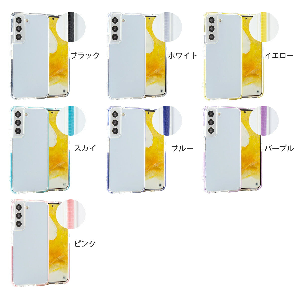 Galaxy S22 / S22 Ultra 耐衝撃TPUクリアケース - 8