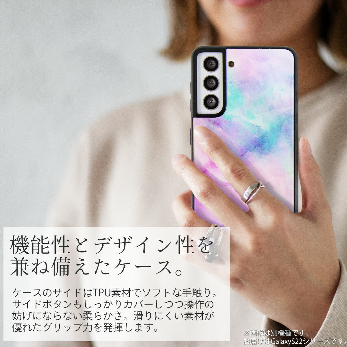 Galaxy S22 / S22 Ultra 大理石調 背面9H ガラスケース - 4