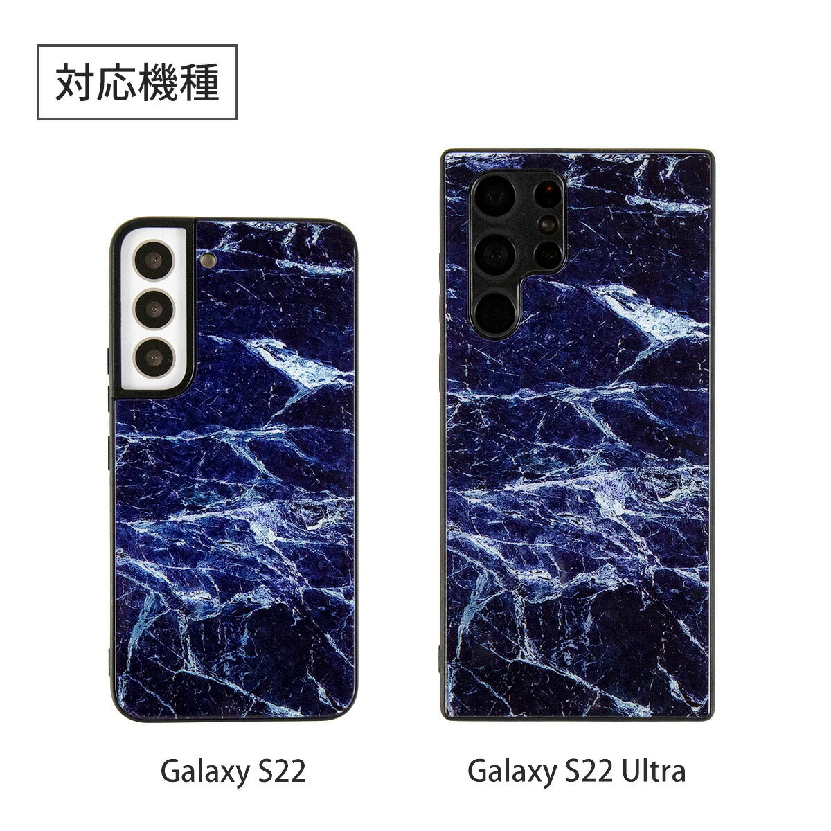 Galaxy S22 / S22 Ultra 大理石調 背面9H ガラスケース - 5