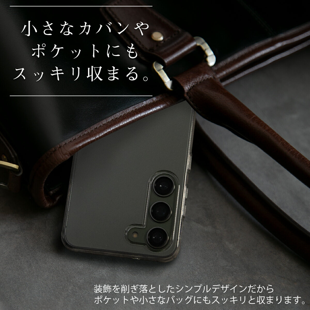Galaxy S23 クリアケース TPU スマホカバー - 2