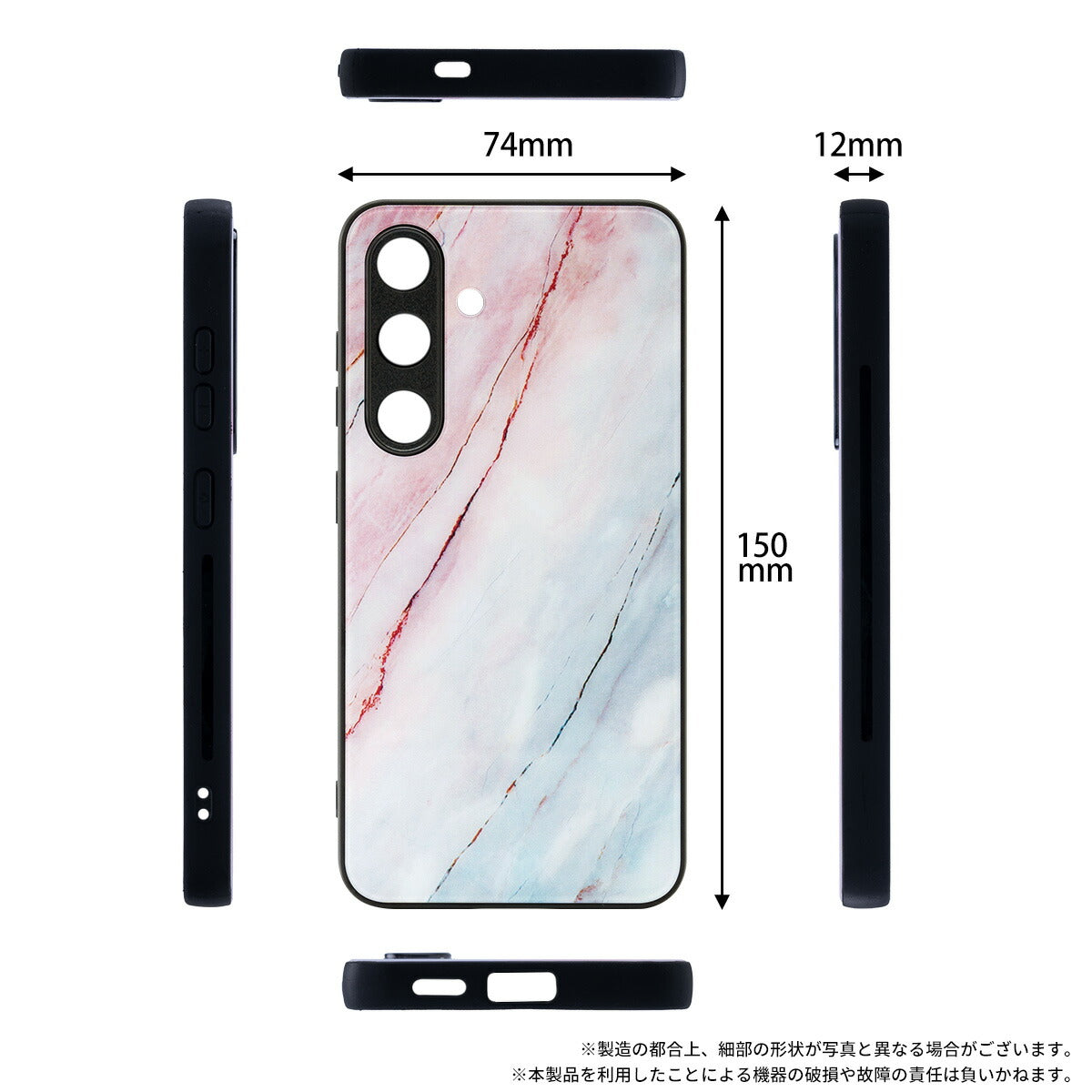 Galaxy S24 ケース 大理石調 耐衝撃 9H ガラス - 6
