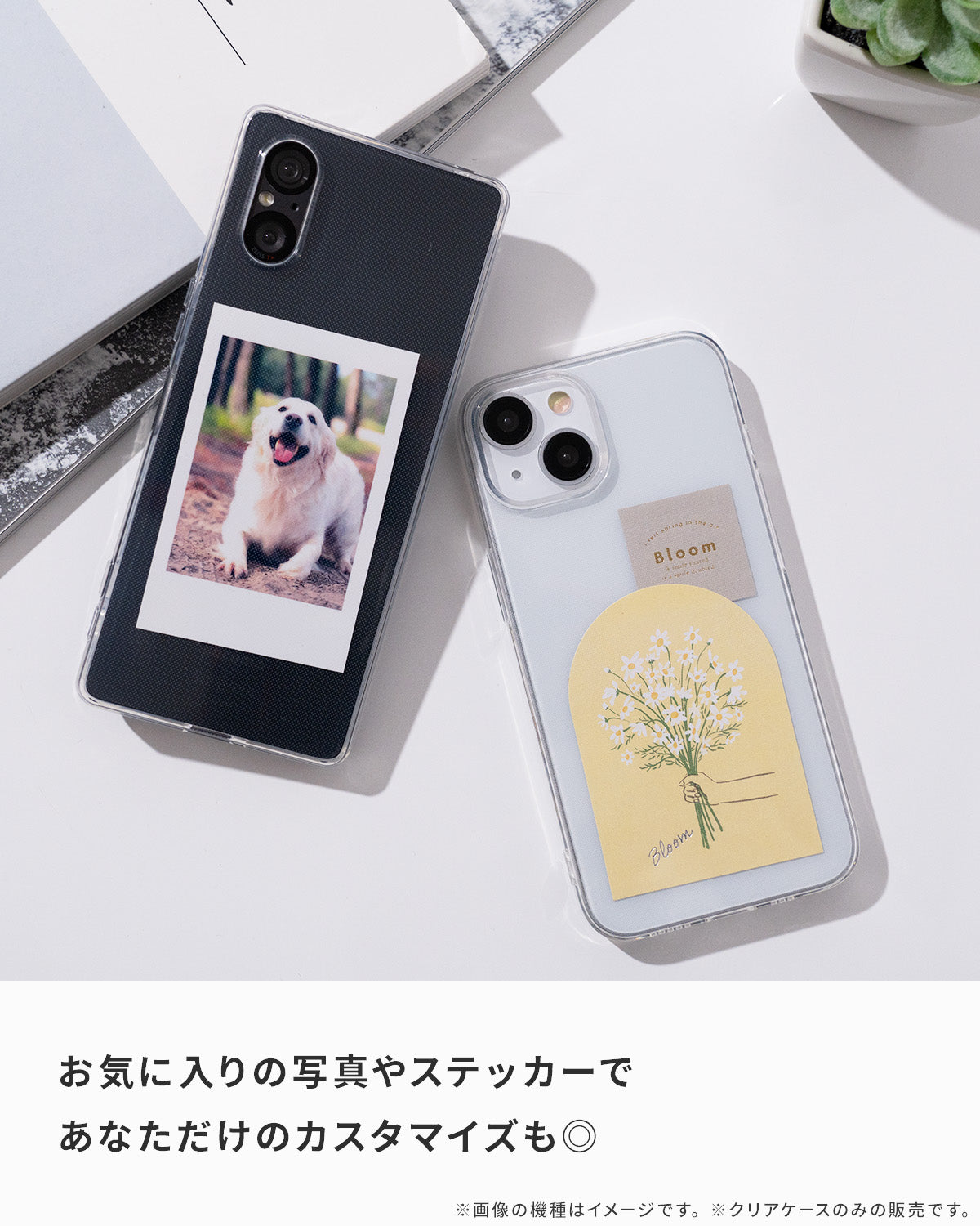 Galaxy S24 / S24 Ultra クリアケース TPU 透明カバー - 5