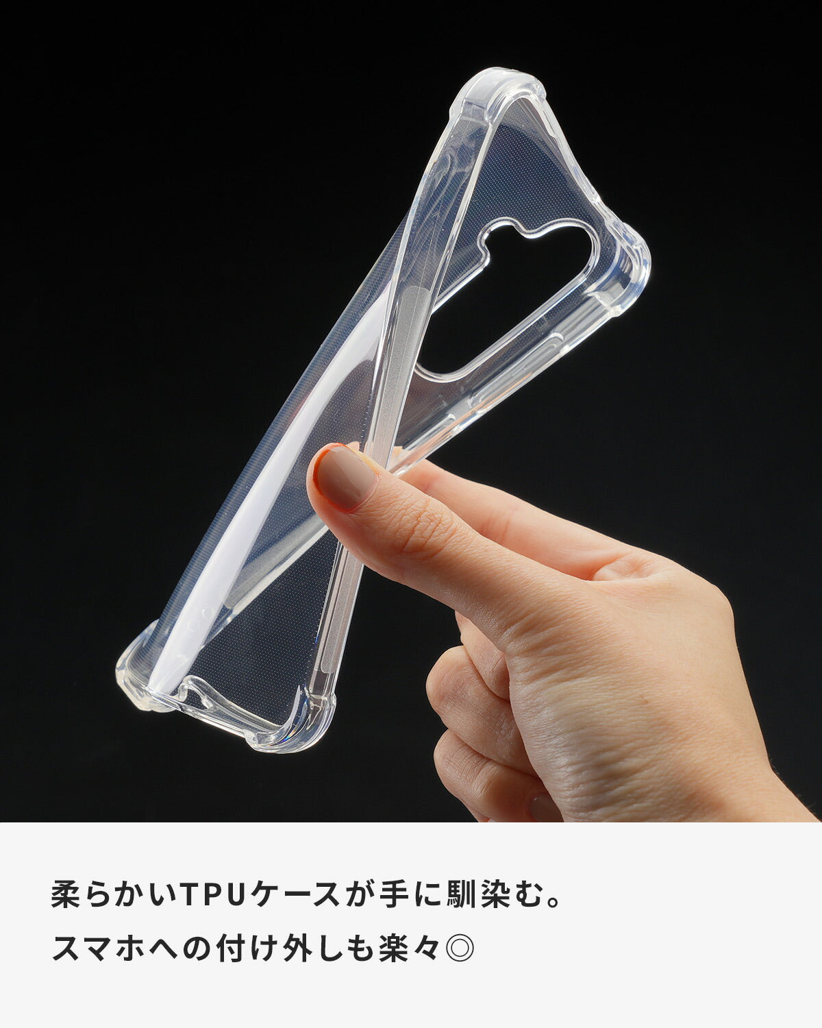 Galaxy S24 / S24 Ultra クリアケース 耐衝撃 TPU - 3