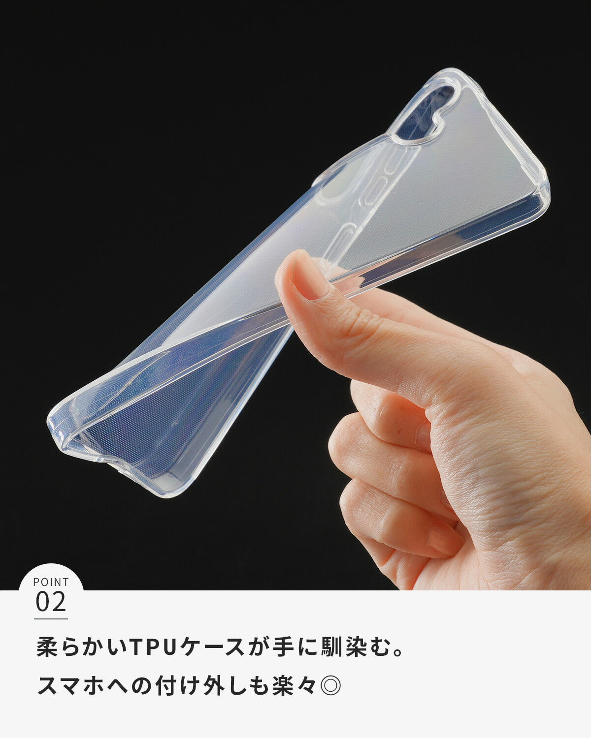 Galaxy S25 ケース クリア TPU - 4