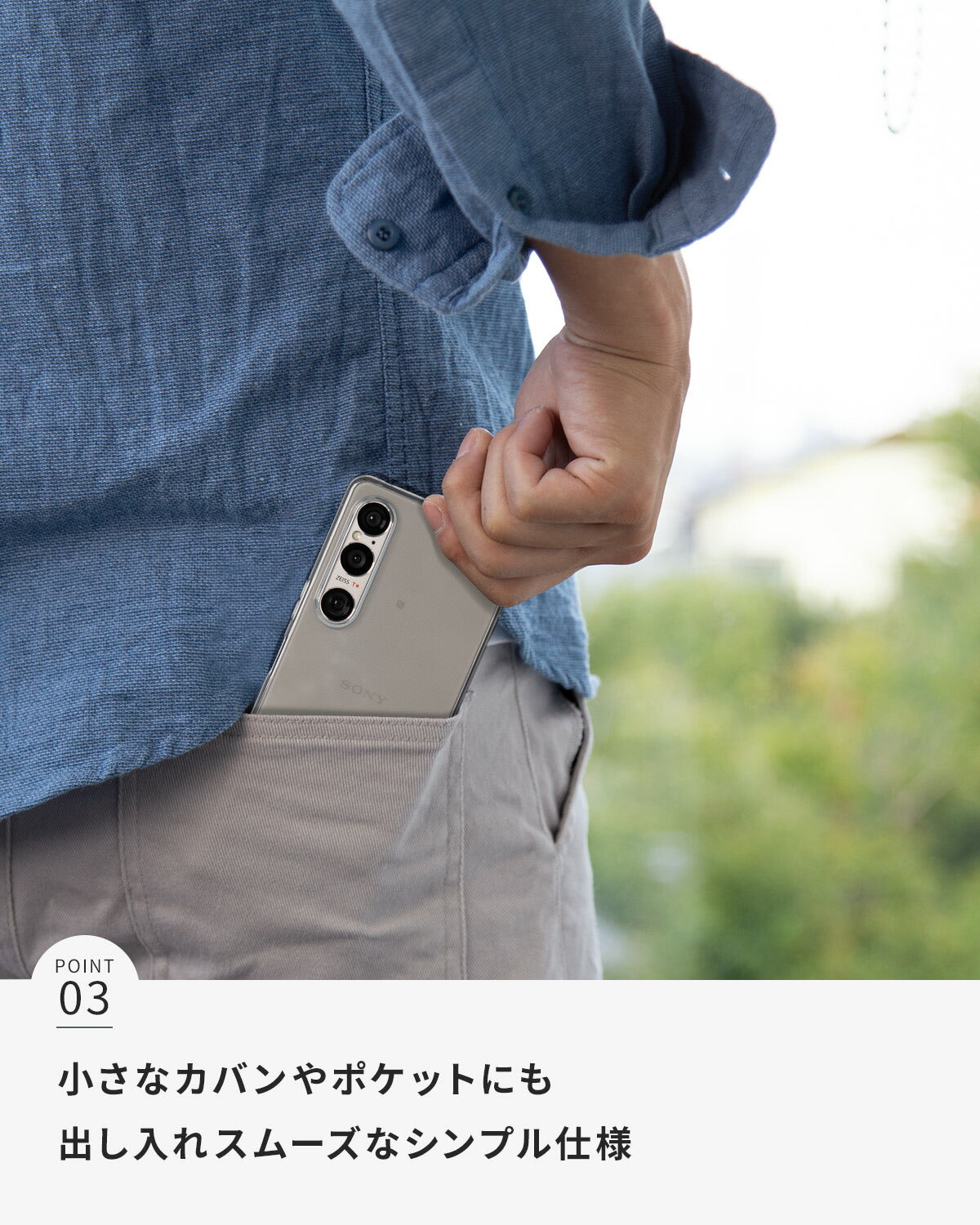 Galaxy S25 ケース クリア TPU - 5