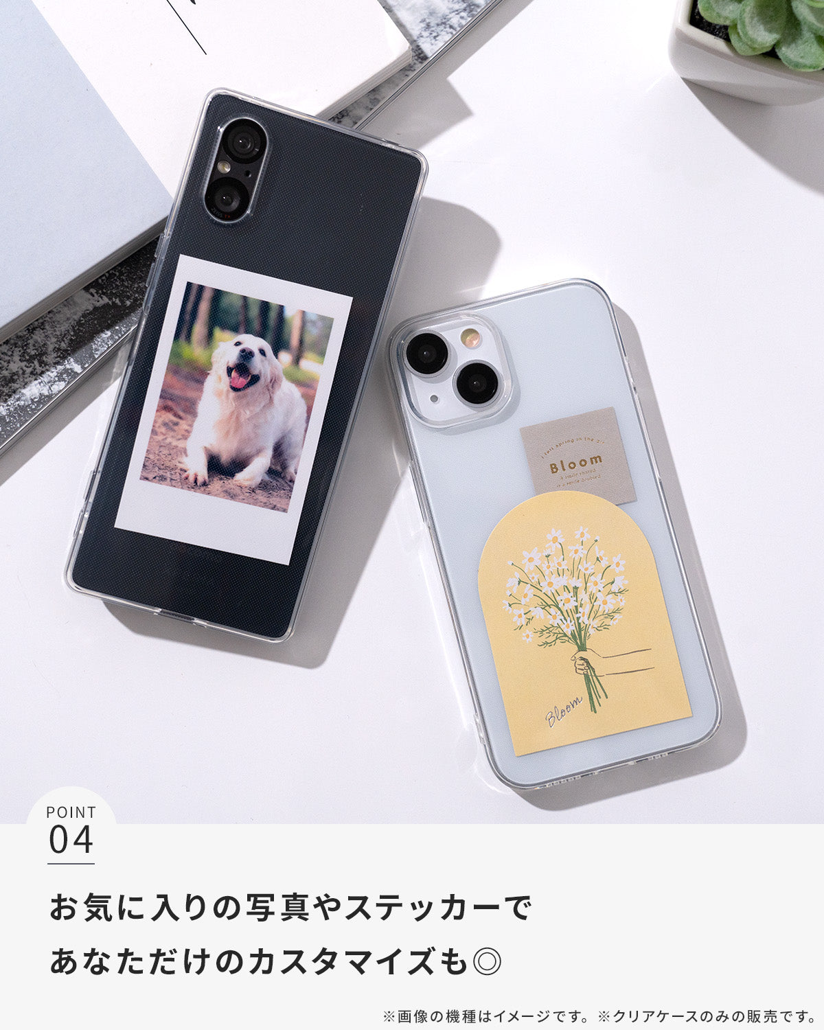 Galaxy S25 ケース クリア TPU - 6