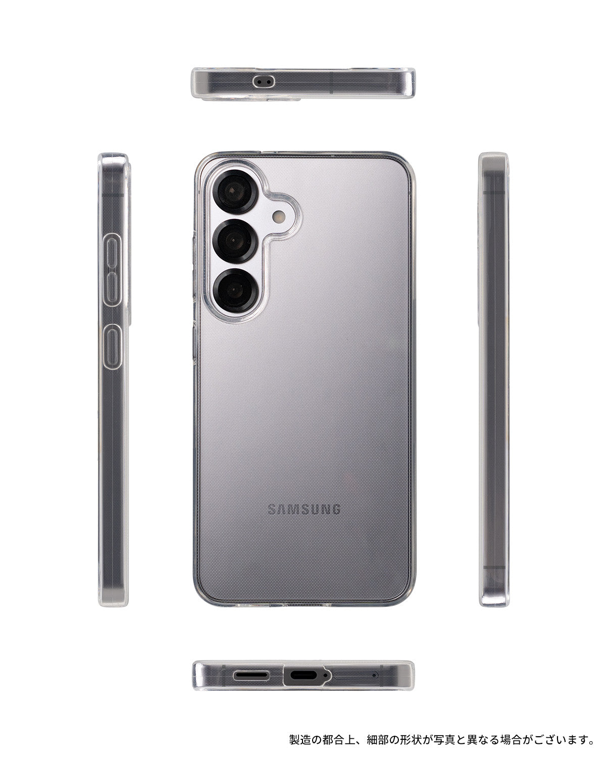 Galaxy S25 ケース クリア TPU - 8