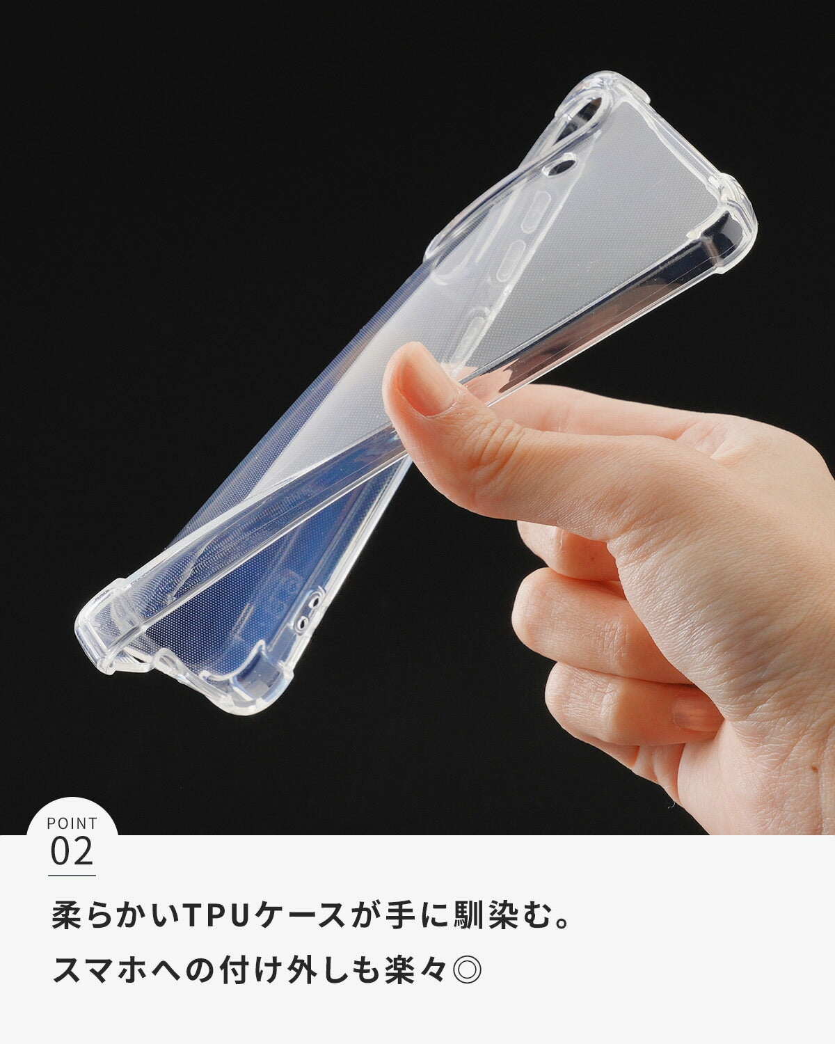Galaxy S25 ケース クリア 耐衝撃 おしゃれ - 4