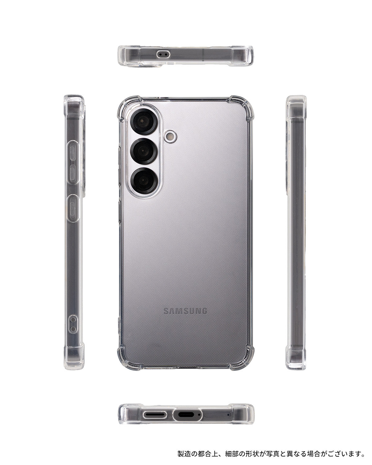 Galaxy S25 ケース クリア 耐衝撃 おしゃれ - 8