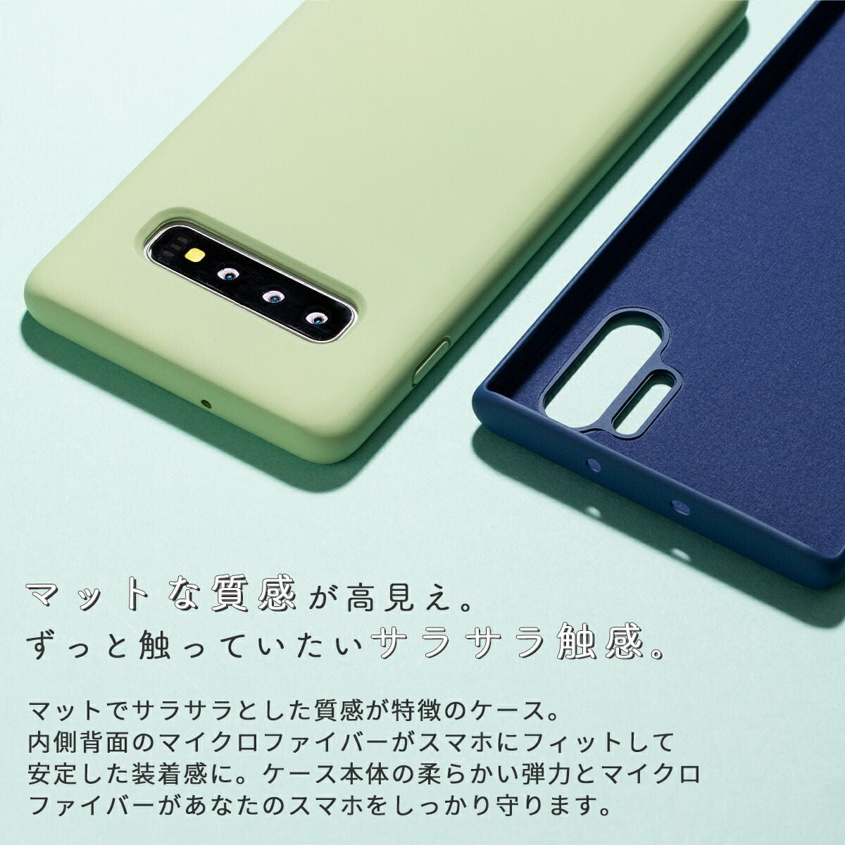 Galaxy S10 シリコンケース 名入れ対応 - 3