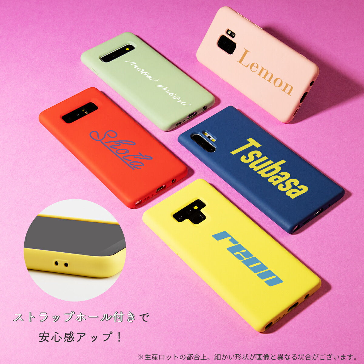 Galaxy S10 シリコンケース 名入れ対応 - 4