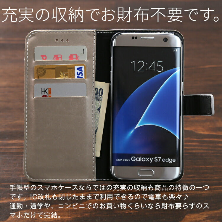 Galaxy S7 edge アンティークレザー手帳型ケース - 3