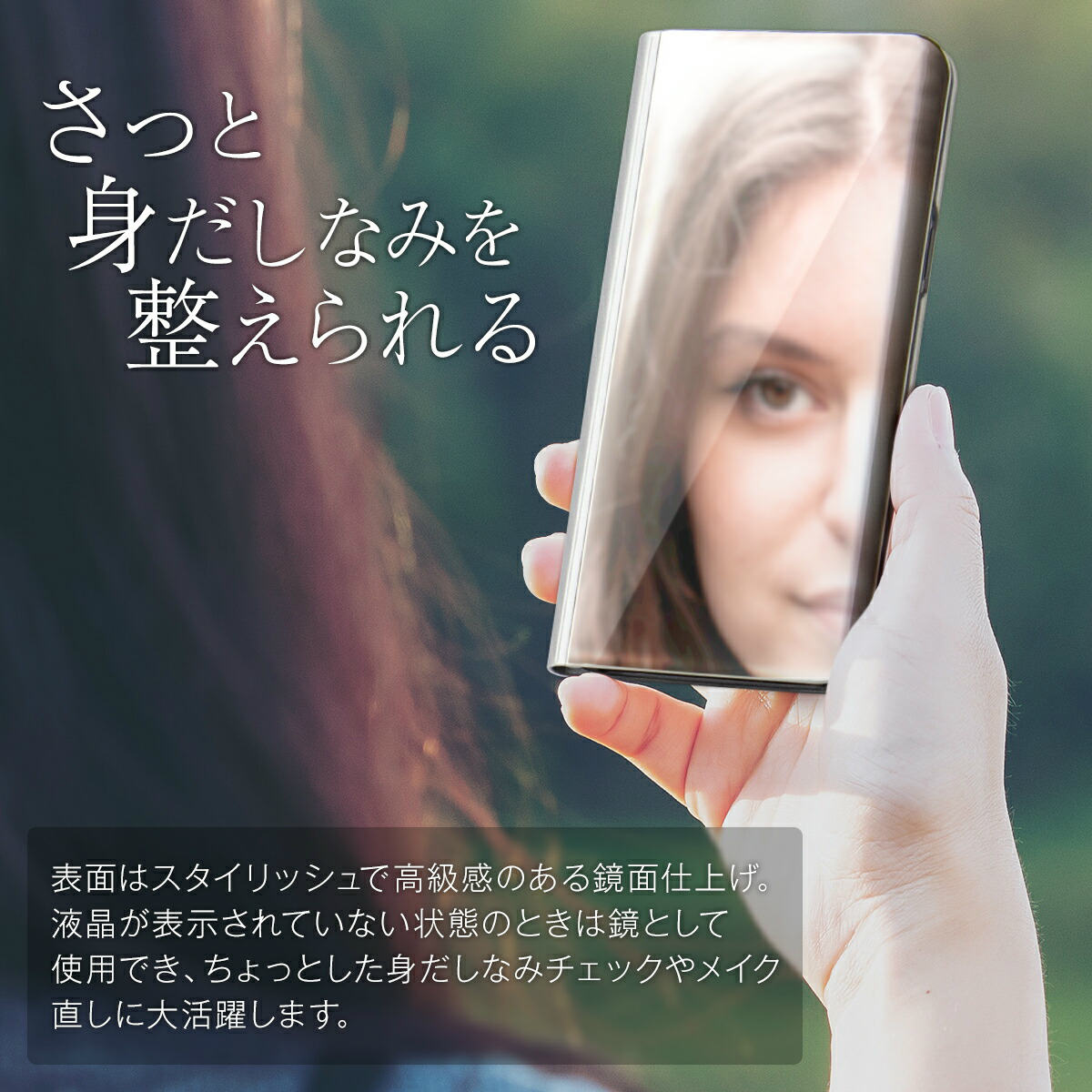 Galaxy S7 edge 半透明手帳型スマホケース - 4