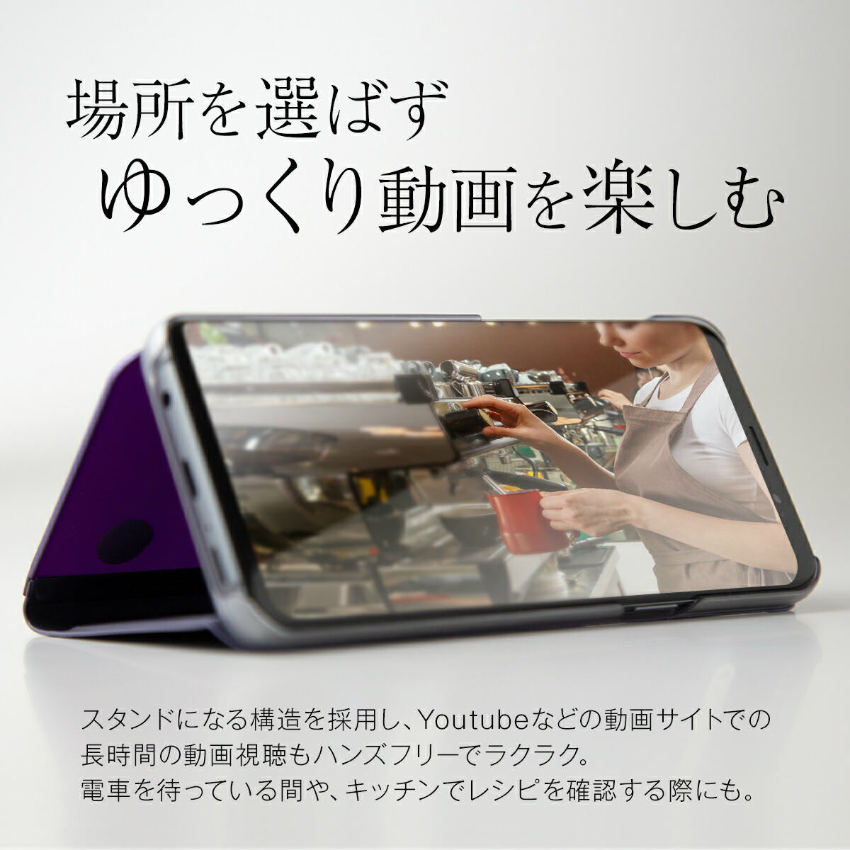 Galaxy S7 edge 半透明手帳型スマホケース - 5