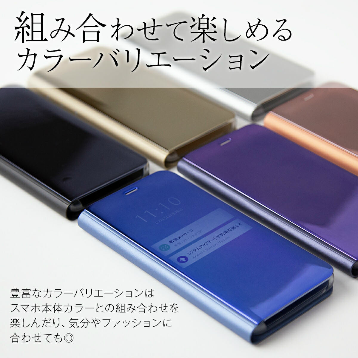 Galaxy S7 edge 半透明手帳型スマホケース - 7