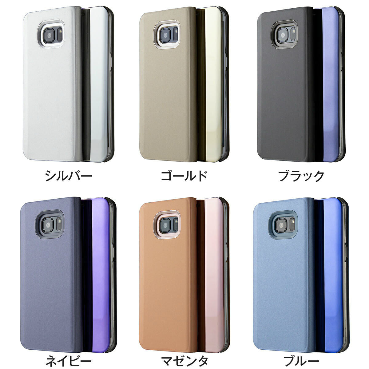 Galaxy S7 edge 半透明手帳型スマホケース - 9