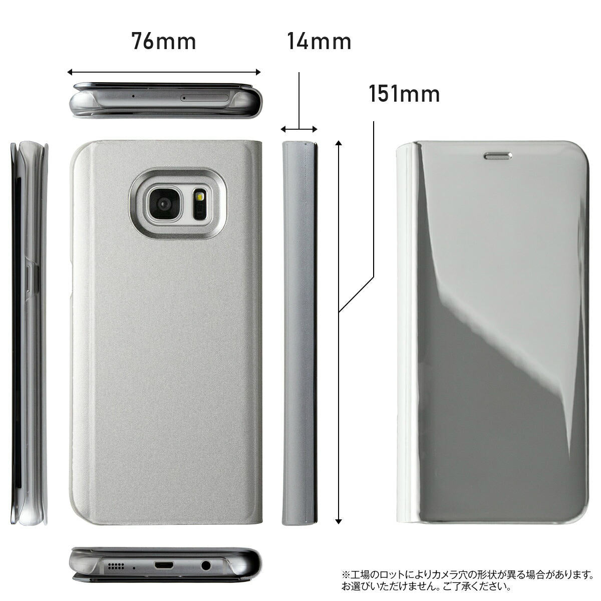 Galaxy S7 edge 半透明手帳型スマホケース - 10