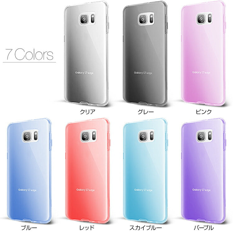 Galaxy S7 edge TPUクリアケース - 4