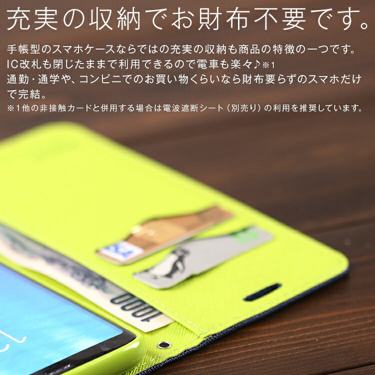 Galaxy S8 / S8+ 手帳型スマホケース コンビネーションカラー - 2