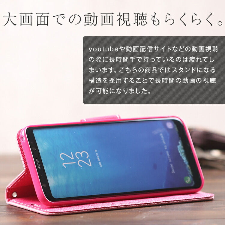 Galaxy S8 / S8+ 手帳型スマホケース コンビネーションカラー - 3