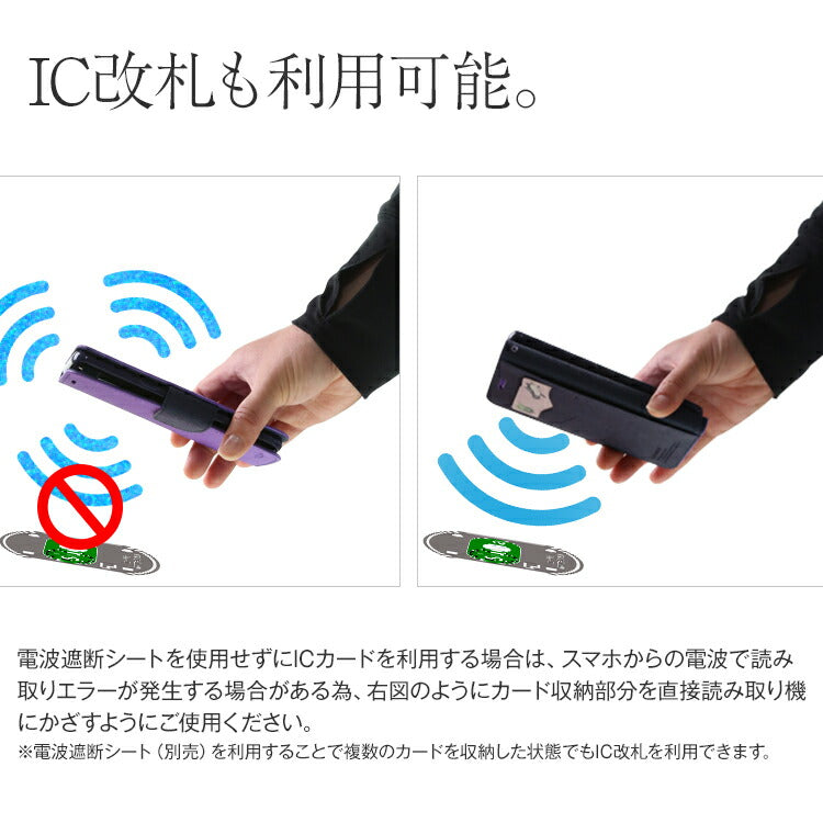 Galaxy S8 / S8+ 手帳型スマホケース コンビネーションカラー - 4
