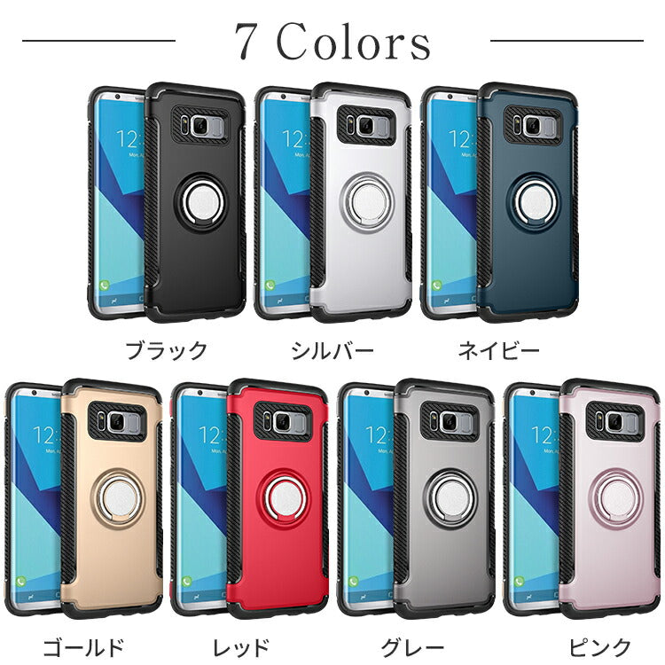 Galaxy S8/S8+ リング付き耐衝撃スマホケース - 6
