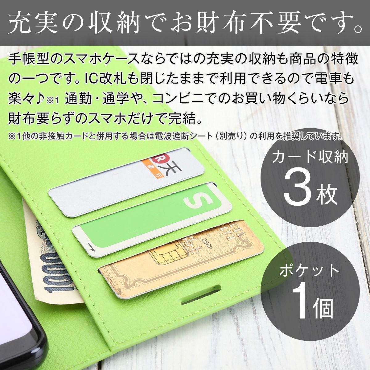 Galaxy S9 レザー手帳型スマホケース - 4