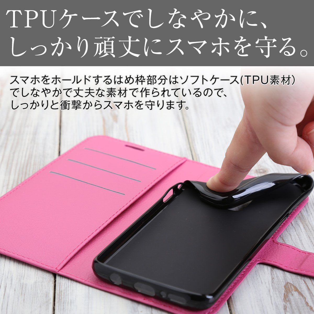 Galaxy S9 レザー手帳型スマホケース - 7