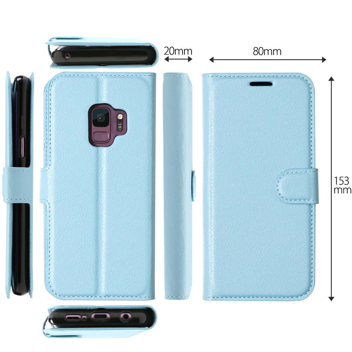 Galaxy S9 レザー手帳型スマホケース - 9