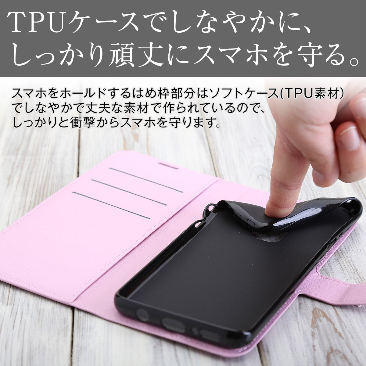 Galaxy S9+ レザー手帳型ケース - 7